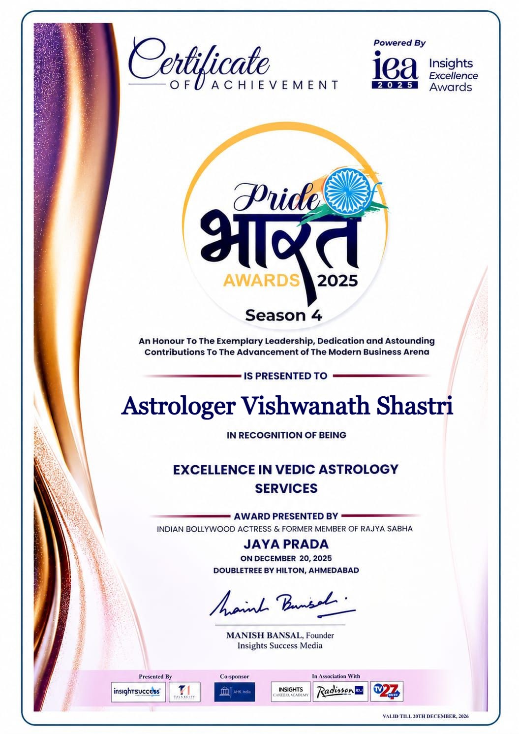 Astrologer Vishwanath Shastri