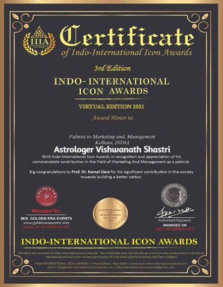 Astrologer Vishwanath Shastri